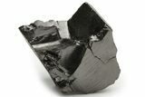 3/4 to 1 1/4" Lustrous Shungite Pieces - Colombia - Photo 2
